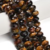 Three Color Natural Tiger Eye Beads Strands G-C259-A01-6x10mm-03-1