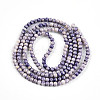 Baking Paint Glass Beads Strands DGLA-N003-4mm-C08-3