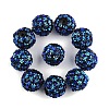 10Pcs Opaque Acrylic Beads OACR-YW0003-35I-1