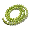Dyed Natural White Jade Beads Strands G-F764-01A-3