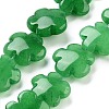 Natural Malaysia Jade Beads Strands G-F769-R01-01-1