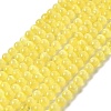 Natural Selenite Dyed Beads Strands G-P493-02B-1