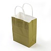 Pure Color Kraft Paper Bags AJEW-G020-C-06-2