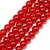 Baking Paint Glass Beads Strands X-DGLA-Q023-10mm-DB31-1