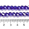 Transparent Glass Beads EGLA-A035-T6mm-B06-4