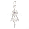 Alloy Woven Web/Net with Feather Pendant Decorations HJEW-TA00191-1