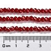 Baking Paint Imitation Jade Glass Bead Strands DGLA-A034-J4MM-A29-3
