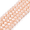 Electroplate Glass Beads Strands EGLA-A044-P4mm-A05-1