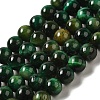Grade AB+ Dyed Natural Tiger Eye Beads Strands G-G102-A01-03-1