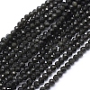 Natural Obsidian Beads Strand LS-G-E411-33-3mm-1