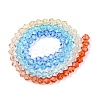 Gradient Color Baking Paint Glass Bead Strands DGLA-A039-T4mm-A012-2