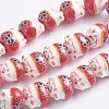 Handmade Printed Porcelain Beads PORC-G004-C03-1