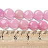 Natural White Jade Beads Strands G-M420-F02-04-5