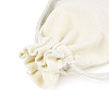 Rectangle Canvas Packing Pouches OP-K003-12x15-01-3