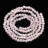 Imitation Jade Electroplate Glass Beads Strands EGLA-A039-J2mm-B07-2