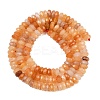 Natural Red Aventurine Beads Strands GG-CBAE4D4-A01-01-4
