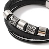 Braided Microfiber Leather Multi-strand Bracelets LS-BJEW-B096-07C-2