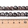 Drawbench Crackle Glass Beads Strands GLAA-N006-8mm-01-4