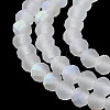Transparent Glass Beads Strands LS-EGLA-A044-T4mm-MB19-5