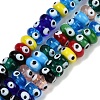 Handmade Evil Eye Lampwork Beads Strands LAMP-A007-02B-06-1