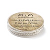2-Ply Copper Wire KK-M306-10S-03-2