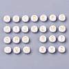 Enamel Style Acrylic Beads SACR-S273-28-2
