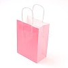 Pure Color Kraft Paper Bags AJEW-G020-C-11-2