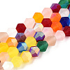 Imitate Austrian Crystal Bicone Frosted Glass Beads Strands LS-EGLA-A039-T4mm-MB29-1