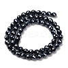 Electroplated Natural Agate Beads Strands G-B191-A07-6mm-18-4