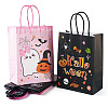 8Pcs 4 Styles Halloween Theme Printed Paper Gift Tote Bags ABAG-TA0001-60-1