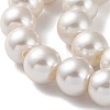 (Defective Closeout Sale: Fading) Baking Paint Pearlized Glass Pearl Round Bead Strands LS-HY-XCP0001-12-4