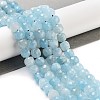 Natural White Jade Beads Strands G-H028-A09-04-2