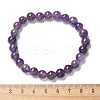 Natural Amethyst Bead Stretch Bracelets X-BJEW-K212-B-034-8