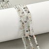 Natural Green Lodolite Quartz/Garden Quartz/Green Phantom Quartz Beads Strands G-G271-E01-2mm-1
