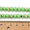 Assembled Synthetic Stone and Trochus Shell Beads Strands G-B128-08B-07-4