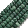 Natural Green Aventurine Beads Strands G-Z111-A04-02-3