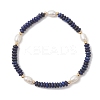 Natural Lapis Lazuli & Cultured Freshwater Pearl Beads Beaded Stretch Bracelets for Women BJEW-JB13322-01-2