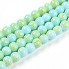 Baking Paint Glass Beads X1-DGLA-N003-4mm-C04-1