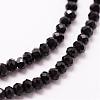 Glass Bead Strands GLAA-K013-08-3
