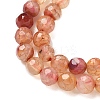 Natural Agate Beads Strands G-E469-12U-4