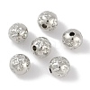 CCB Plastic Beads ALUM-U001-05B-1