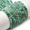 Natural Emerald Beads Strands G-F799-A01-01-2
