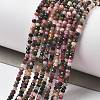 Natural Multicolor Tourmaline Beads Strands G-K373-B08-05-1