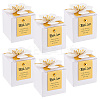 Folding Square Paper Candy Boxes CBOX-WH0001-E01-1