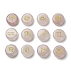 12 Constellation Natural Rose Quartz Cabochons Set G-Q190-03I-1