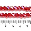 Transparent Glass Beads EGLA-A035-T6mm-B07-4