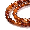 Natural Garnet Beads Strands G-F770-D03-02-4