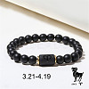 12 Constellations Theme Frosted Black Stone Round Beaded Stretch Bracelets for Women Men WG3EE4F-04-2