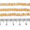 Transparent Glass Beads Strands EGLA-A044-T2mm-MB23-5