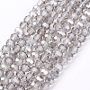 Glass Beads Strands X-EGLA-J042-6mm-15-1